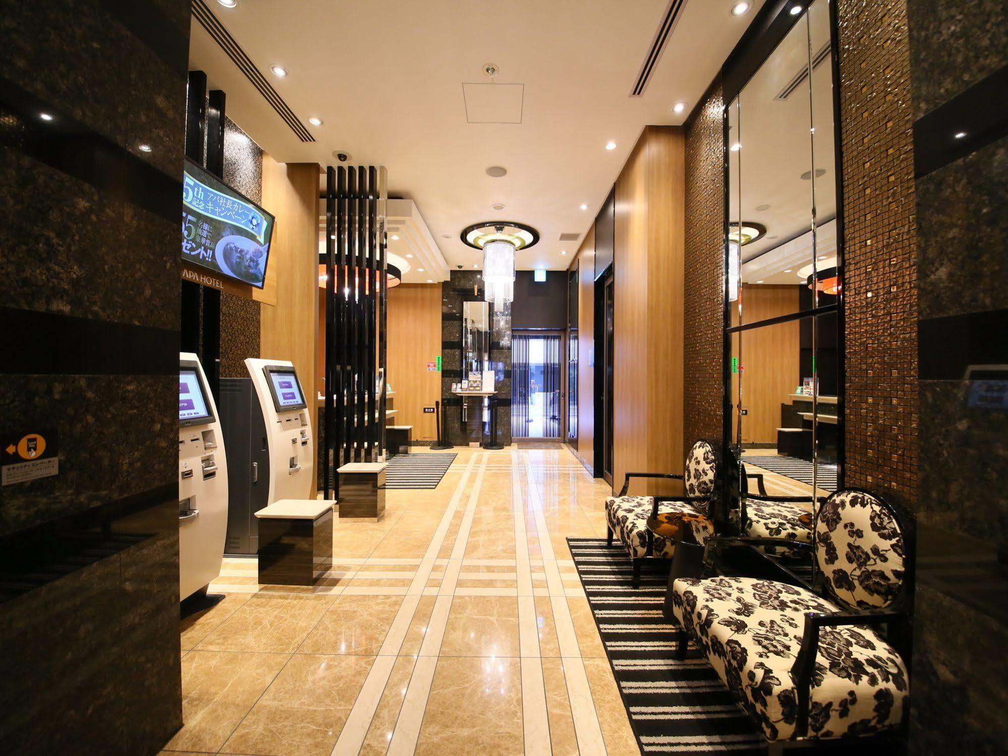 Apa Asakusabashi Ekikita Hotel Tokyo