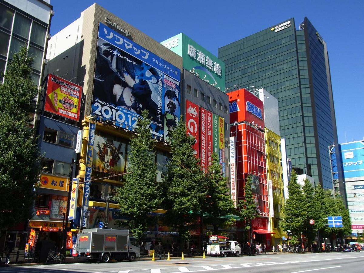 Apa Asakusabashi Ekikita 3* Tóquio