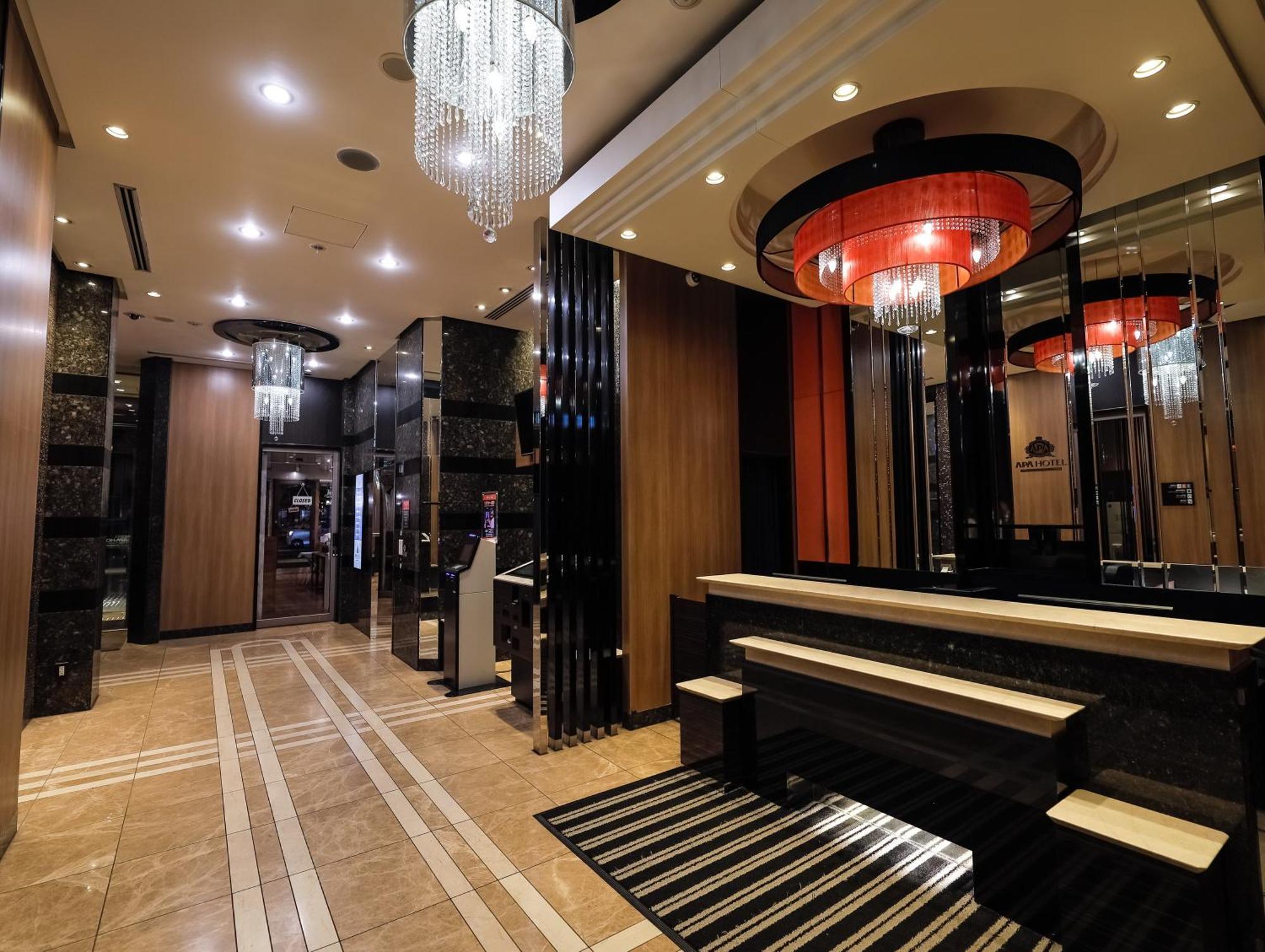 Apa Asakusabashi Ekikita Hotel Tóquio