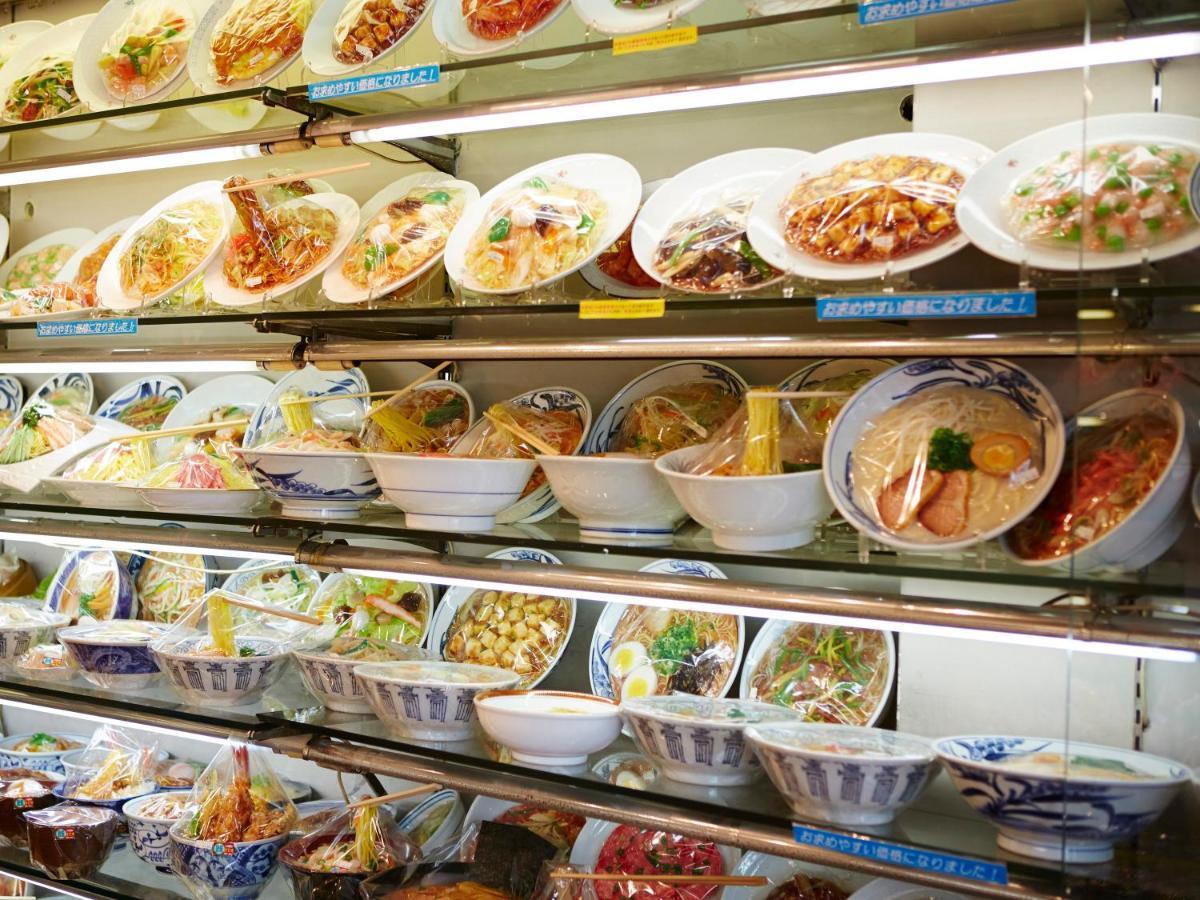 Apa Asakusabashi Ekikita 3* Tóquio